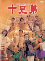 国产精品国内免费一区二区三区